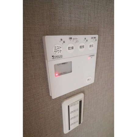 エルスタンザ文京白山の物件内観写真